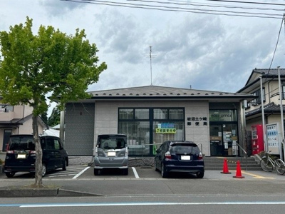 【周辺】 | パークサイドさくら | 土ヶ崎郵便局まで700m