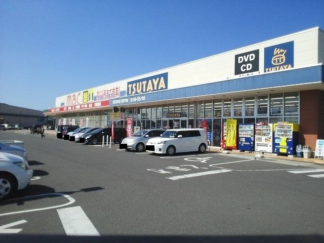 サン・フィールド　ⅡＢの周辺|ＴＳＵＴＡＹＡ観音寺店まで1000m