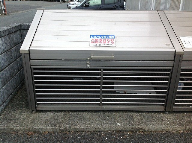 レオパレスプリムラのその他