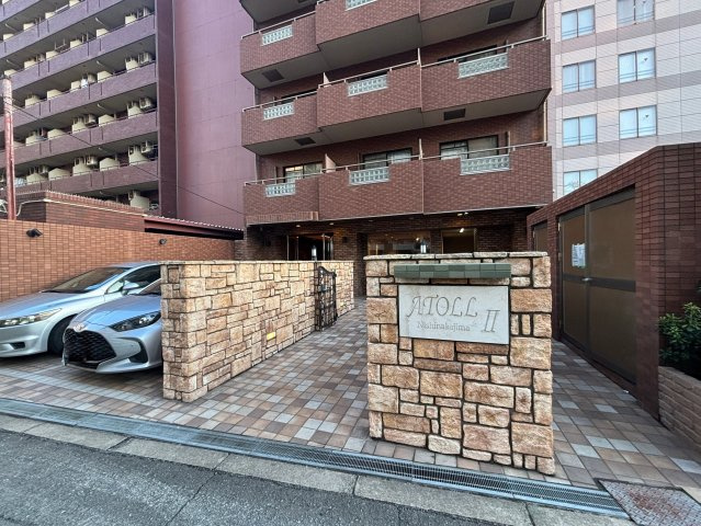 アトール西中島Ⅱのエントランス