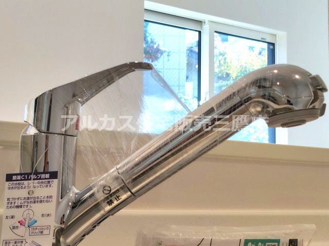 【内覧動画公開中！】三鷹市中原４丁目 京王線 つつじヶ丘駅 新築戸建のキッチン