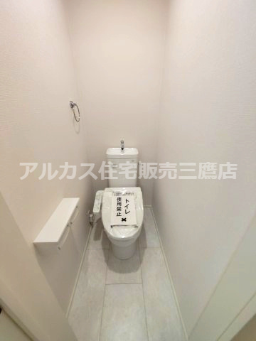 【内覧動画公開中！】三鷹市中原４丁目 京王線 つつじヶ丘駅 新築戸建のトイレ