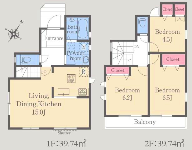 【内覧動画公開中！】三鷹市中原４丁目 京王線 つつじヶ丘駅 新築戸建の間取り