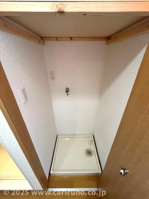 【その他】 | 澤田ビル