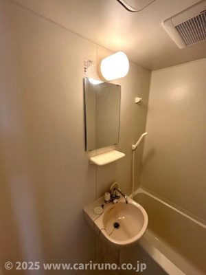 【洗面所】 | 澤田ビル