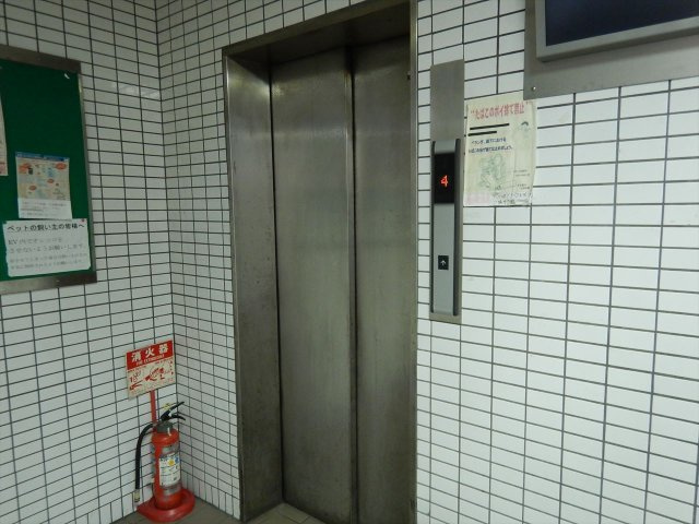 メゾン・エトワール|名古屋市の賃貸ならMy賃貸のその他共用部分|メゾン・エトワール