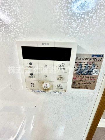 岩田町3丁目貸家の設備|追炊き機能付き