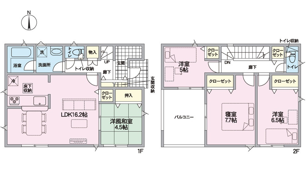 安芸郡海田町三迫２丁目の完成予想図
