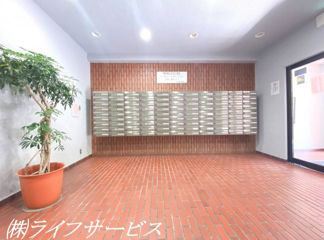 【設備】 | 新大阪第１グリーンマンション | メールボックス