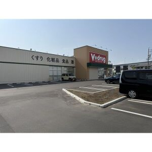 名古屋市北区楠５丁目のアパートの周辺