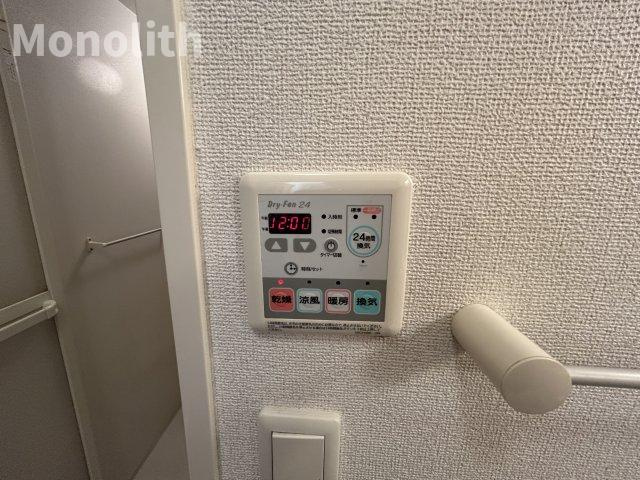 ミゾノカワABの設備