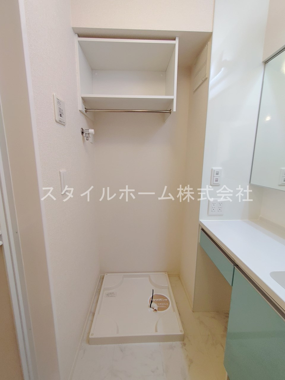 ぱるタウンＣの洗面所|別部屋写真です。