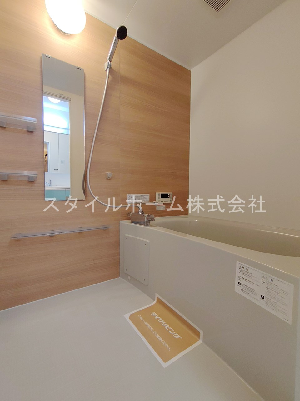 ぱるタウンＣの浴室|別部屋写真です。