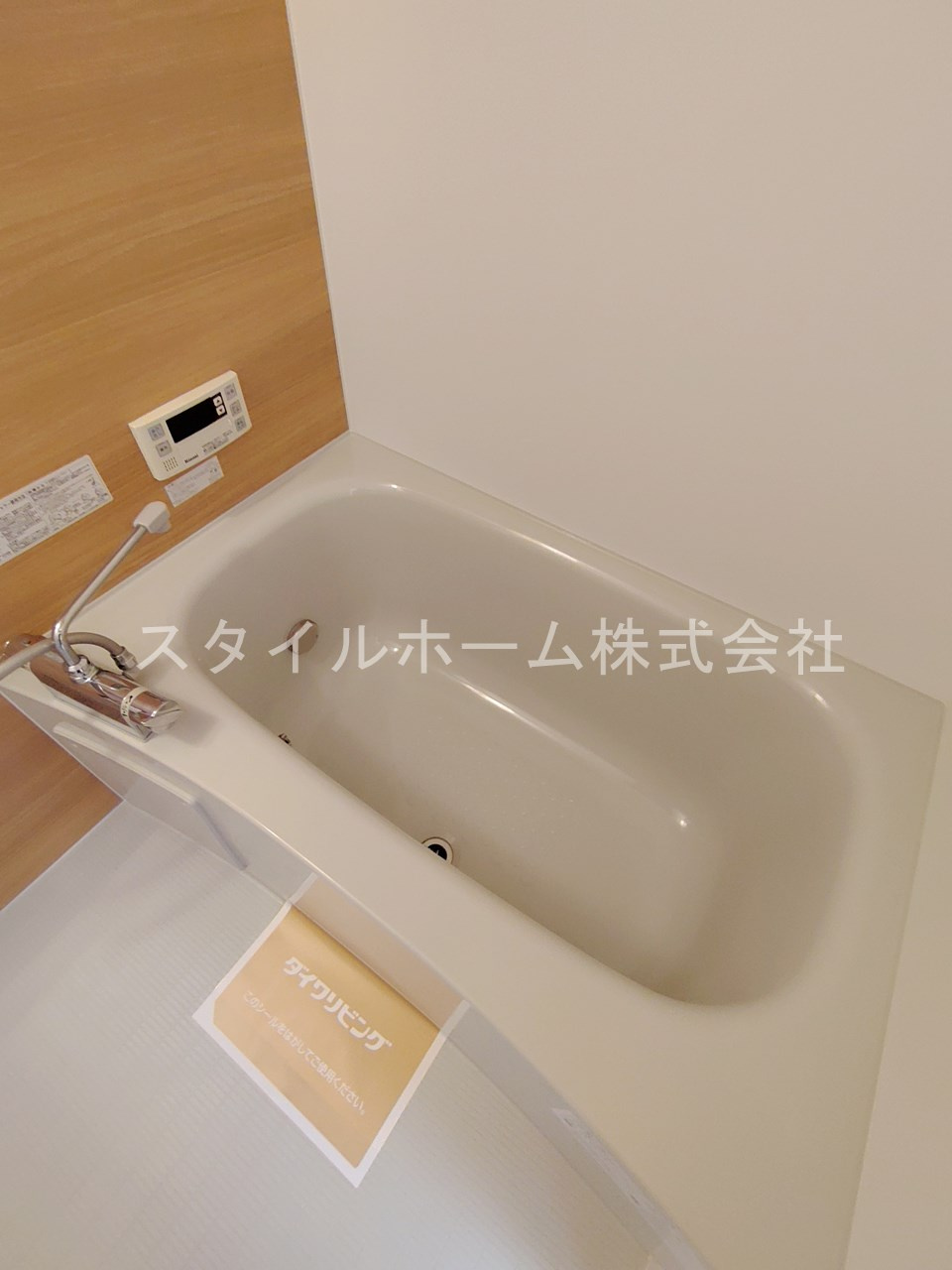 ぱるタウンＣの浴室|別部屋写真です。