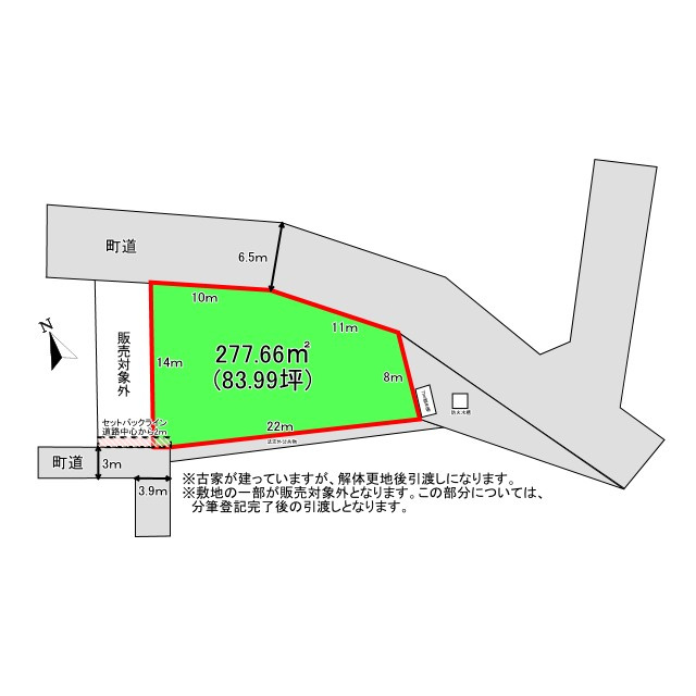 【売地】中山町大字長崎字町浦土地