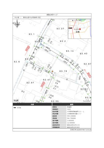 【売地】中山町大字長崎字町浦土地の地図|道路台帳マップ。