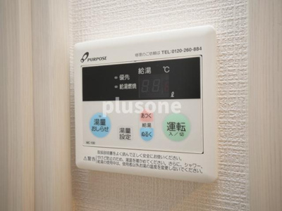 【設備】 | エスリード新大阪ザ・プレミアWEST