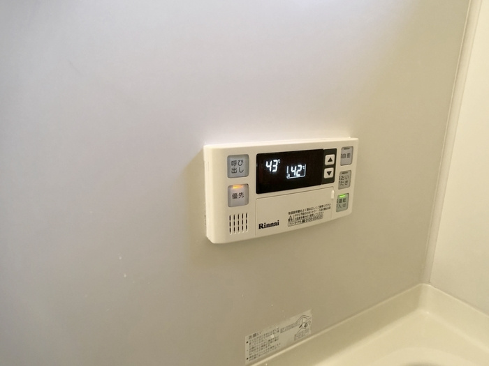 ドゥ・デパール Ｂの設備|浴室給湯リモコン