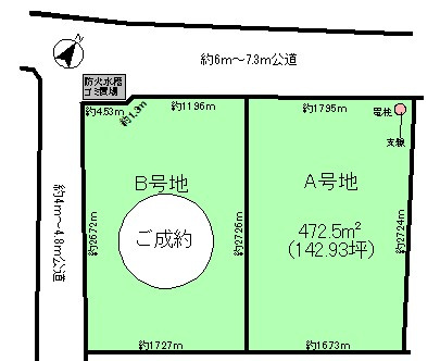 つくば市今鹿島　A号地の土地図