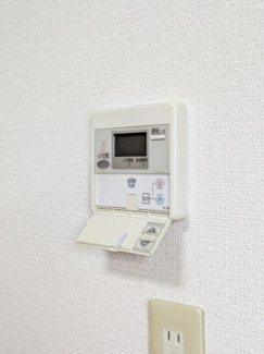 【設備】 | オークメゾン | 追い炊き機能付きパネル