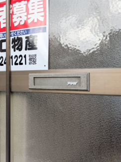 【玄関】 | オークメゾン