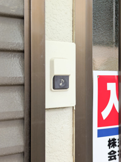 【その他】 | オークメゾン