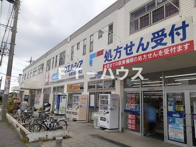 ソレイユⅠのその他|その他