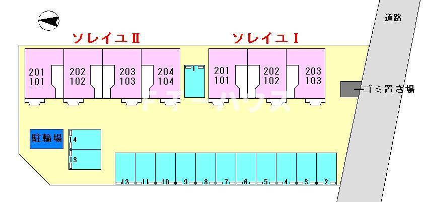 ソレイユⅠの駐車場|駐車場