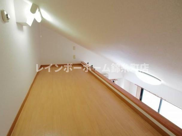 ロードサイド秋のその他