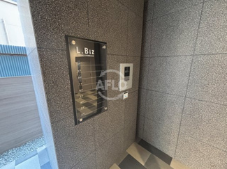 【エントランス】 | L.Biz大阪本町 | L.Biz大阪本町　セキュリティ