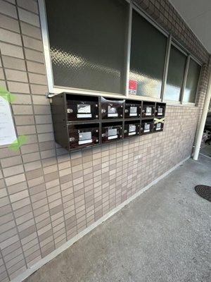 【その他共用部分】 | 第８西山ビル