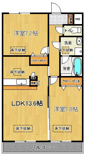 ルネス荒木五番館の間取り|使い勝手の良い間取りです♪
