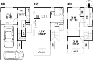 【間取り】 | 八幡町1丁目戸建て