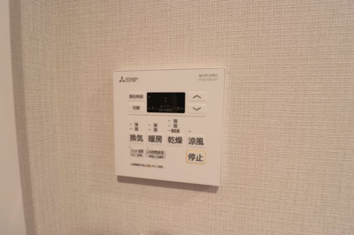 【設備】 | ブランシエスタ都島通