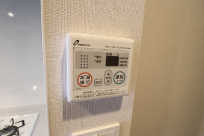 【設備】 | ブランシエスタ都島通