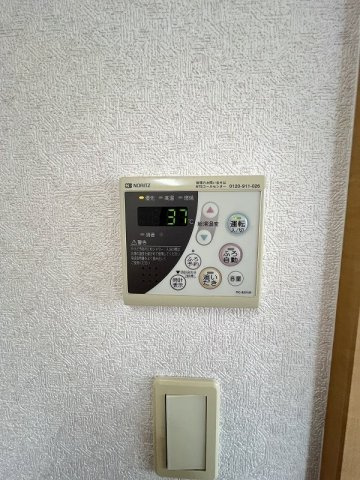 ネオレジデンス広川の設備|オートバス機能付きです