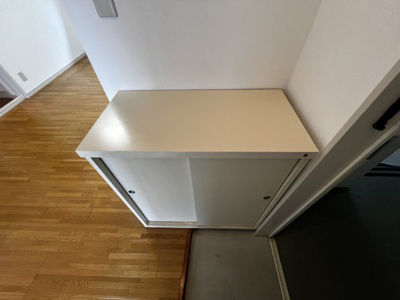 【その他】 | コーポ南