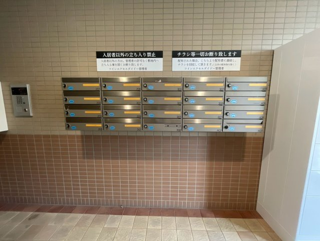 ツインエクセルダイドーのその他共用部分