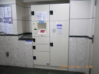 【その他共用部分】