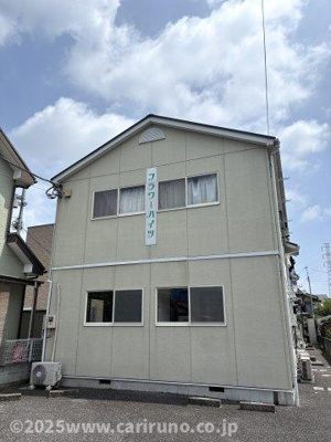 【外観】 | フラワーハイツ