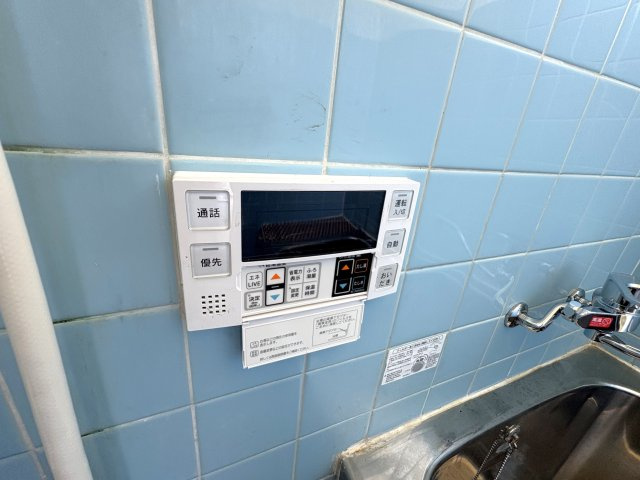 ボワット・ブリューの設備