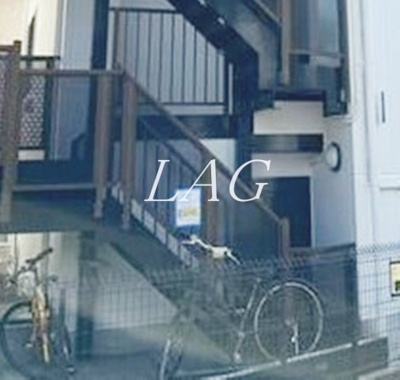 【その他共用部分】 | パークサイド相模大野 | 共用部です。