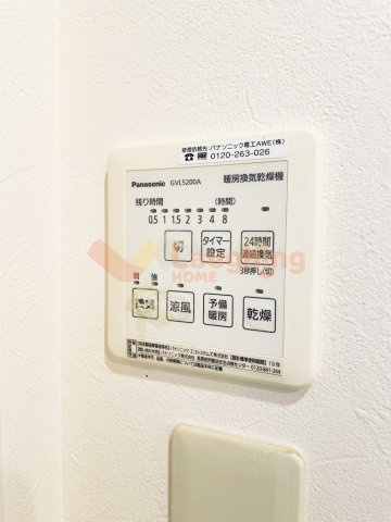 ルネス荒木五番館の設備