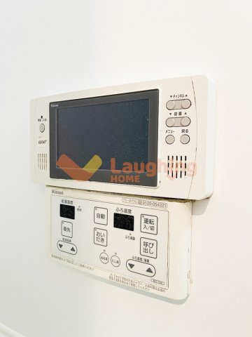 ルネス荒木五番館のその他