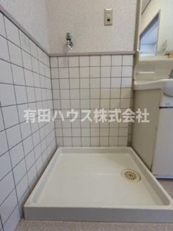 【設備】 | ル・モンド吉備 | 洗濯パン