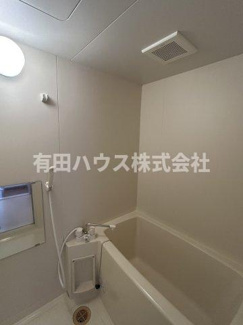 【浴室】 | ル・モンド吉備