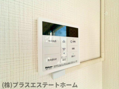 【内装】 | グランディール夢野