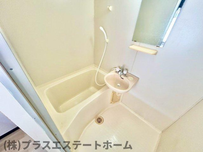 【浴室】 | グランディール夢野