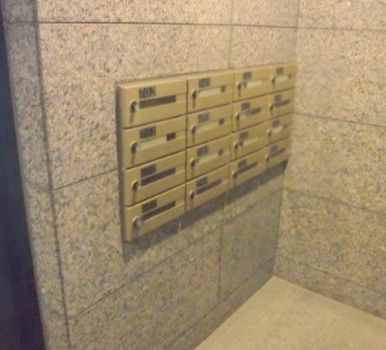 【その他共用部分】 | クリダイマンション