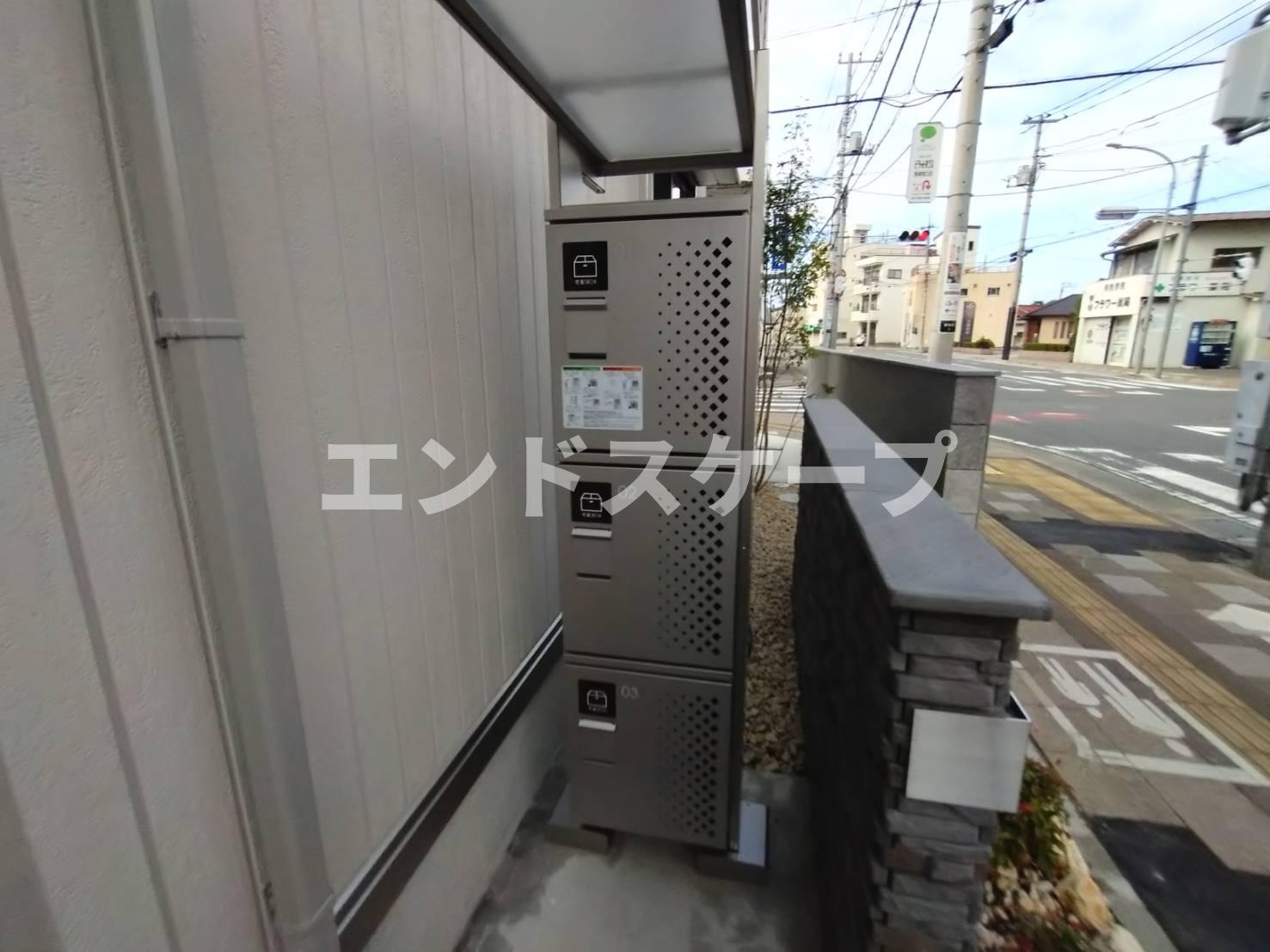 コンフォート若松のその他共用部分|高崎、前橋のお部屋探しはエンドスケープまで！お客様の理想お聞かせ下さい♪